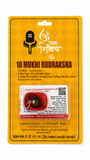 10 Mukhi Rudraksha Red Thread Necklace