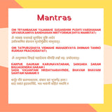 Mantra Chanting Baby Shiva (Small)
