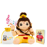 Mantra Chanting Baby Rama (Medium)