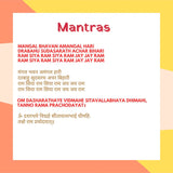 Mantra Chanting Baby Rama (Medium)