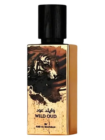 Perfume 50ml - Ard Al Zaafaran - Wild Oud