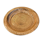 Copper Puja Thali