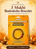 3 Mukhi Rudraksha Bracelet