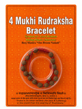 4 Mukhi Rudraksha Bracelet