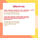 Mantra Chanting Devi Durga (Medium)