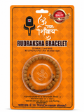 5 Mukhi Rudraksha Bracelet