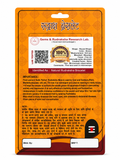 5 Mukhi Rudraksha Bracelet