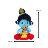 Mantra Chanting Baby Krishna (Small)