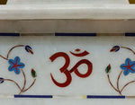 Marble Stone Mandir (NJ)