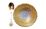 German Silver - Gold Plated Bowl & Spoon Set