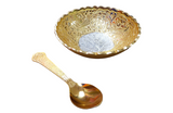 German Silver - Gold Plated Bowl & Spoon Set