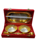 German Silver - Silver Gold Plated Bowl & Spoon Set