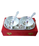 German Silver - Silver Plated Bowl & Spoon Set