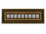 Shri Ashta Lakshmi Yantram Pure Silver Photo Frame