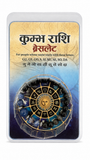 Aquarius Rashi Bracelet | Kumbh Rashi Semi-Precious Stone Bracelet