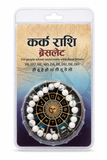 Cancer Rashi Bracelet | Kark Rashi Semi-Precious Stone Bracelet