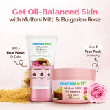 Mamaearth Multani Mitti Oil Balance Face Pack with Multani Mitti & Bulgarian Rose