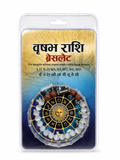 Taurus Rashi Bracelet | Vrishabha Rashi Semi-Precious Stone Bracelet