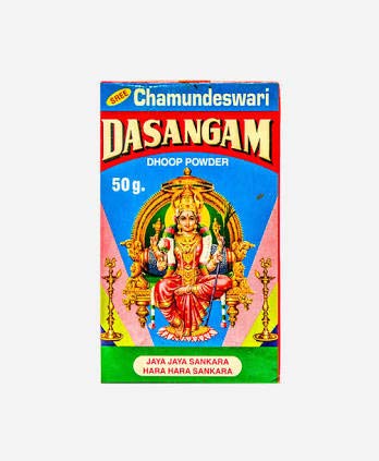 Chamundeswari Dasangam Dhoop Powder