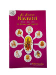 All About Navratri