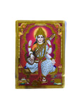 Saraswati Maa Flag
