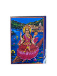 Ganga Maa Flag