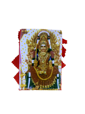 Durga Maa Flag