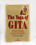 The Yoga of Gita