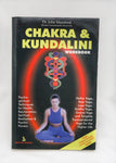 Chakra & Kundalini