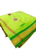 Dhoti