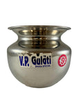 Stainless Steel Lota (Kalash)