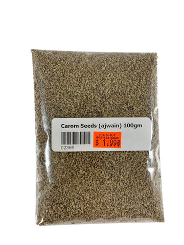 Carom Seeds (Ajwain)